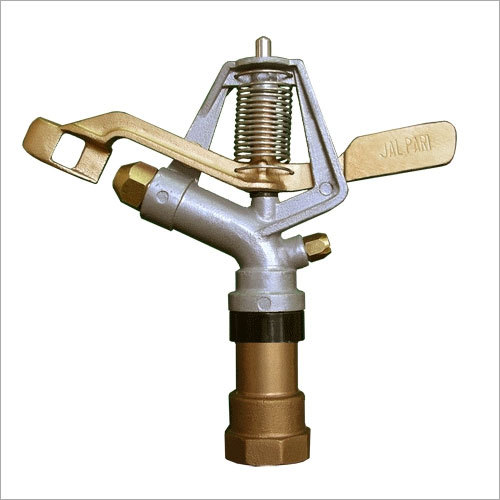 Metal Impact Sprinkler